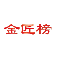 金匠榜·2020網(wǎng)評(píng)中國(guó)板材十大品牌