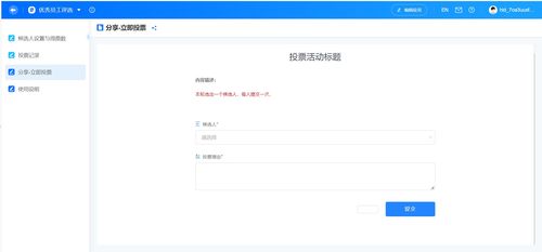 畢業(yè)季程序員初入職場(chǎng)必備 華為云Astro帶你開(kāi)啟軟件開(kāi)發(fā)新篇章