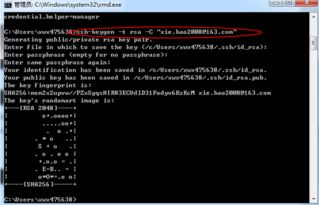 如何將Android Studio與華為軟件開(kāi)發(fā)云代碼倉(cāng)庫(kù)無(wú)縫集成