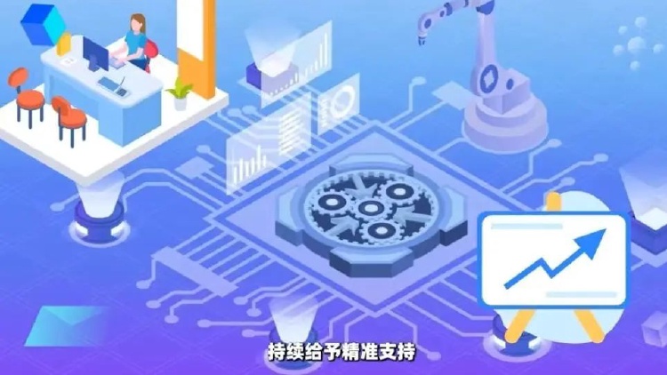 解碼“渝北造” 云軟件開發的全球閃耀之路